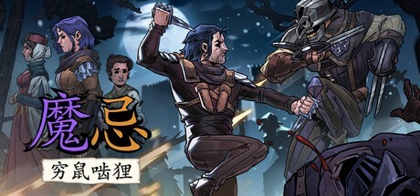 Steam新游周报：《暗黑破坏神4》DLC及《英雄无敌》前作登场！