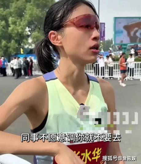 “最快女护士”已与品牌解约，丈夫回应：当时的提问触到她的泪点！