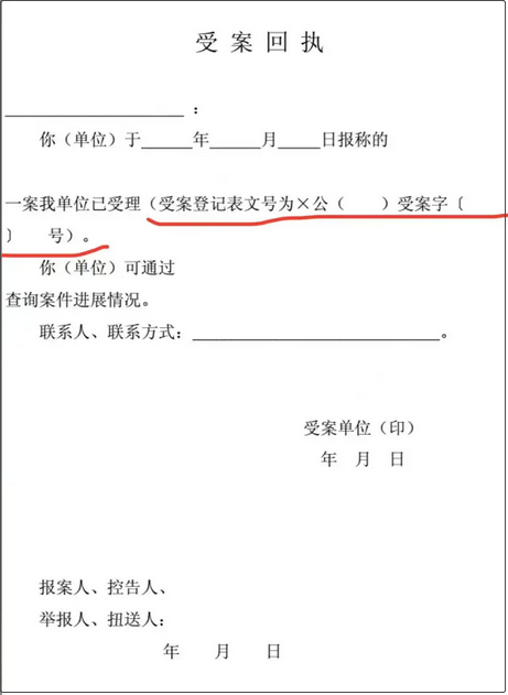 瓜还在继续！环球时报评王力宏：失德艺人必须凉