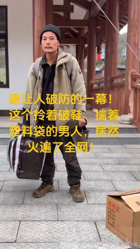 刀疤哥：对粉丝示爱平常心看待 专注事业与家庭