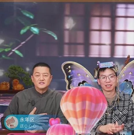 西湖边明星皆聚 董勇现场“加戏” 《太平年》动身发布会星光熠熠