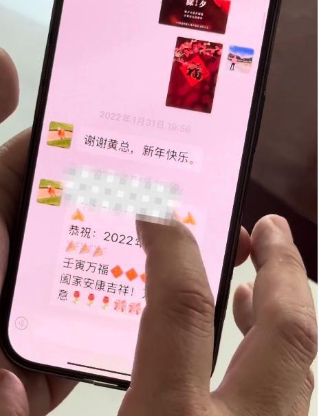 被骗3200万老板从住豪宅到租房住 熟人设局骗局