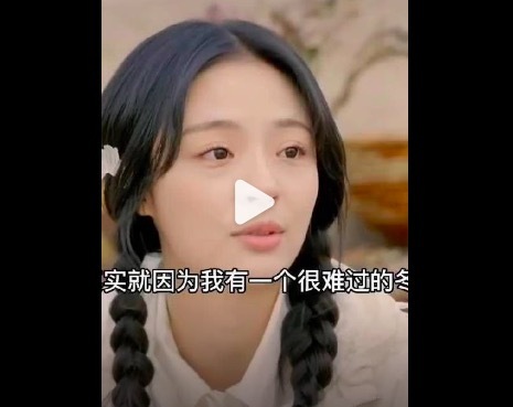 李莎旻子保存了出道以来所有台本 被她称为"一步一个脚印攒下的底气"