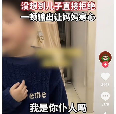 这句话正在“偷”走孩子的灵气，却很难被意识到