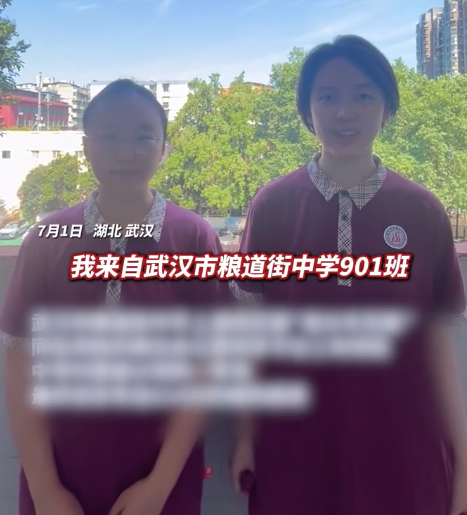 神同步的青春,！武漢一中學(xué)上演“緣分天花板”