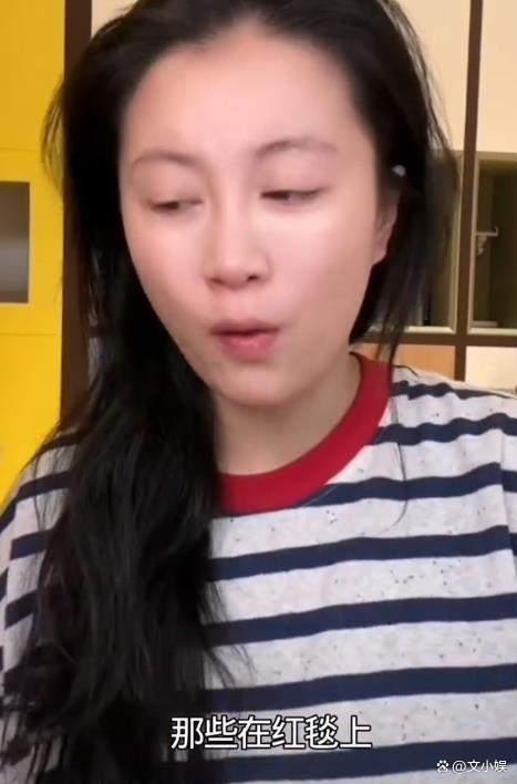 李嘉格因被说穿衣不好看饿到低血糖 身材焦虑引关注