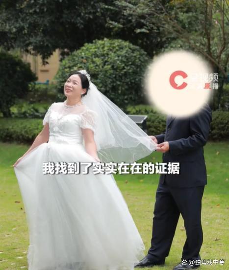 第三者父亲向原配炫耀女婿开公司 荒诞炫耀背后的真相