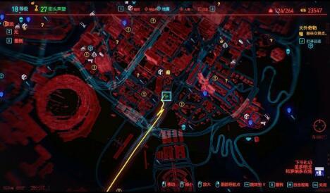 赛博朋克2077天降来物任务快速赚钱速刷攻略2077死亡搁浅彩蛋位置在