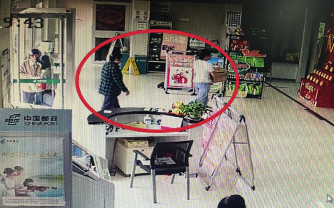 银行救下奶奶给孙女准备的85万体己钱 