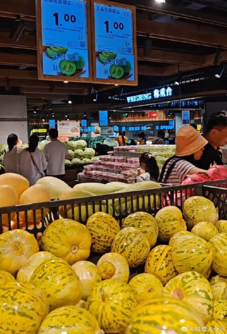 胖东来回应售卖的西瓜上为何有圆圈