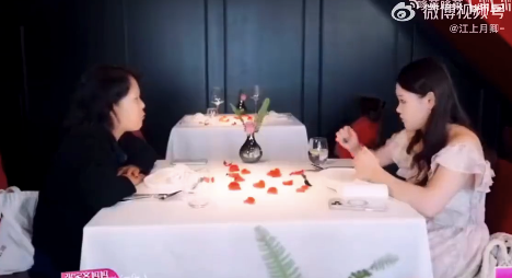 点饮料让张家齐不要加冰！不听就上升问题你反感我吗