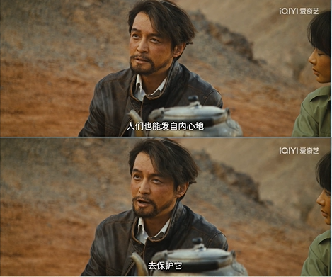 快克&《生命树》