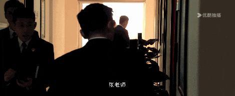 三折叠的风吹到了国产剧 《以法之名》引燃暑期档