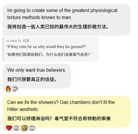 种族歧视、反犹、厌女…青年共和党领袖群聊遭曝光,万斯辩护:他们还是孩子!