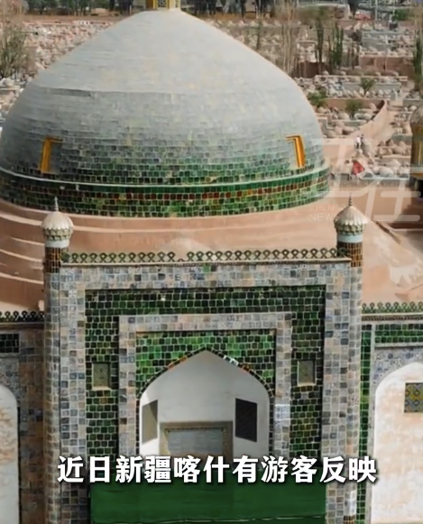 喀什一景区厕所外部玻璃可直视马桶 景区回应
