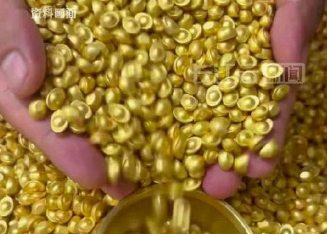 超2斤黄金无人认领期满将拍卖 金价年内已涨超28%