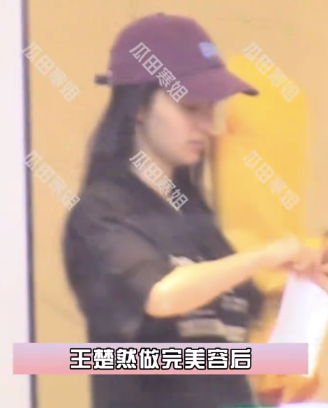 王楚然素颜出街状态看起来非常清纯 颜值依旧能打