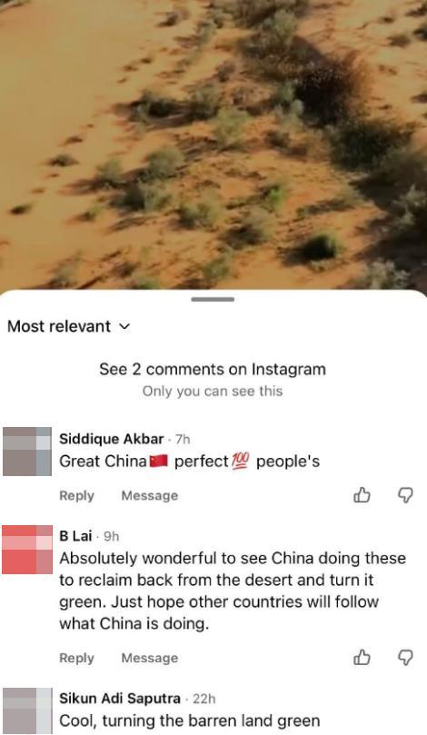 马斯克一句“中国太棒了”刷屏海外 引发全球赴华旅游热潮