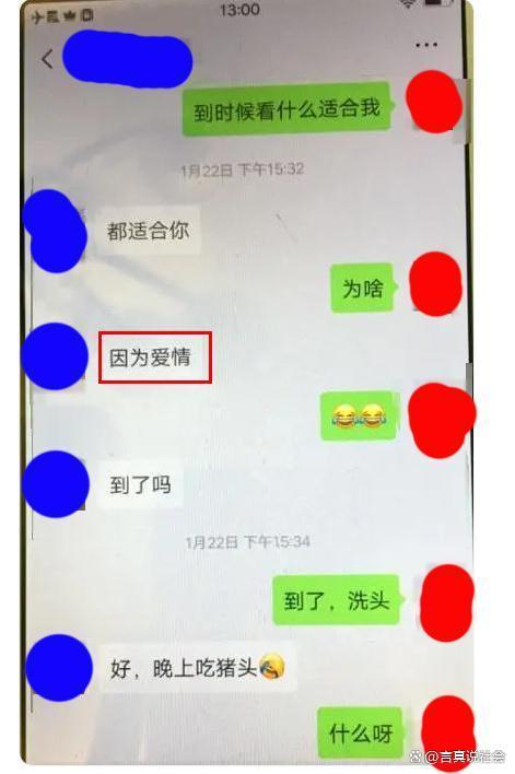与老师同宿5次后自杀，女孩父亲发声，班主任喊冤：我被逼得无路可走了