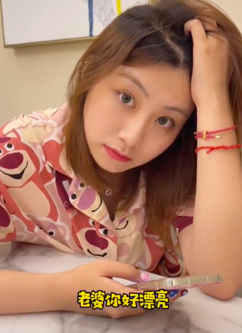 男生经常夸容貌焦虑女友你好漂亮