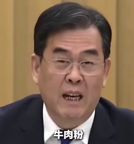 书记省长两会开启带货模式