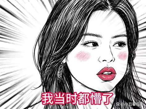 同济大学回应痛经请假需脱裤检查 医患信任危机凸显