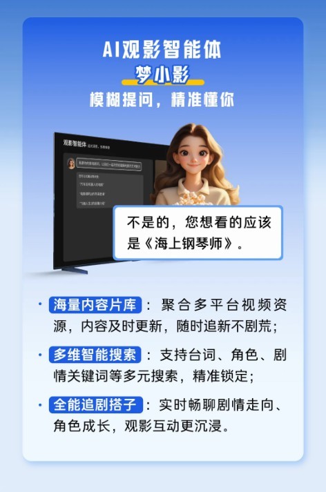 海尔4.jpg