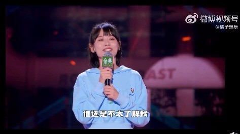 为了新工作放弃演艺之路脱口秀第五季赵晓卉退赛