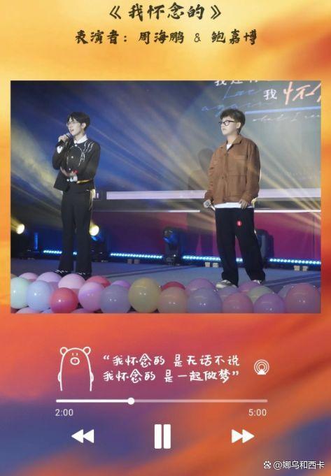 高校領導讓學生給自家孩子比賽投票 誠信何在