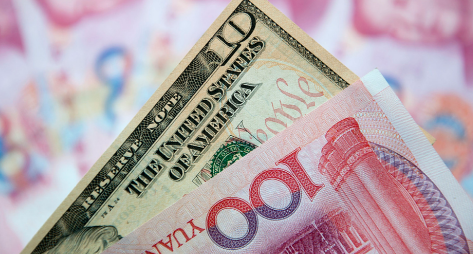 人民币升值使美元💵存款成“负收益”