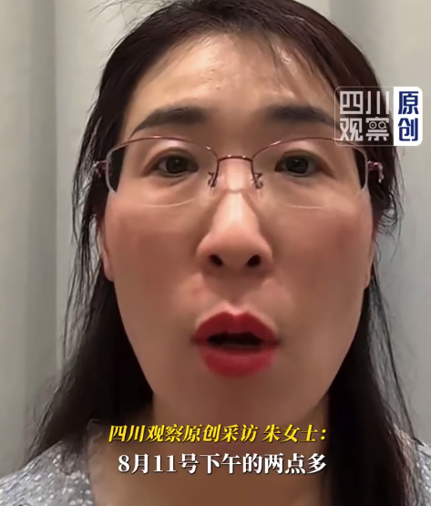 胚胎案妻子主打听劝感谢网友 起诉第三者要求还钱