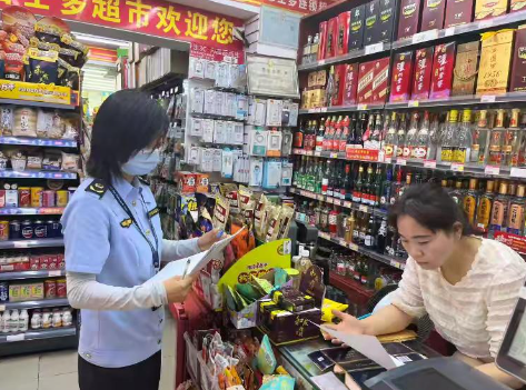 西安经开区开展“端午”节前市场安全监督检查