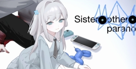 《妹妹、他人、妄想症》游戏配置要求介绍