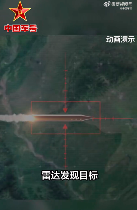 过于先进不宜展示的画面来了：陆基中段反导拦截试验画面首次披露