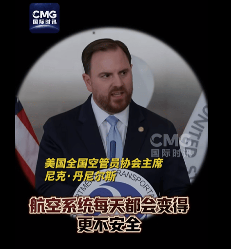 美财政部长:军人拿不到薪水是耻辱 政府停摆影响加剧