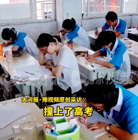 當生理期撞上高考該咋辦,？女生痛經(jīng)參加高考可服短效避孕藥 