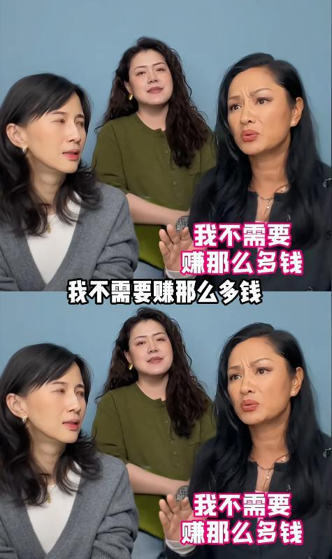 瞿颖的便宜货她是真的在用