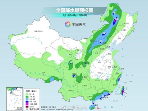 臺風(fēng)韋帕帶來的大雨還要下3天 降雨范圍擴(kuò)大強(qiáng)度增強(qiáng)