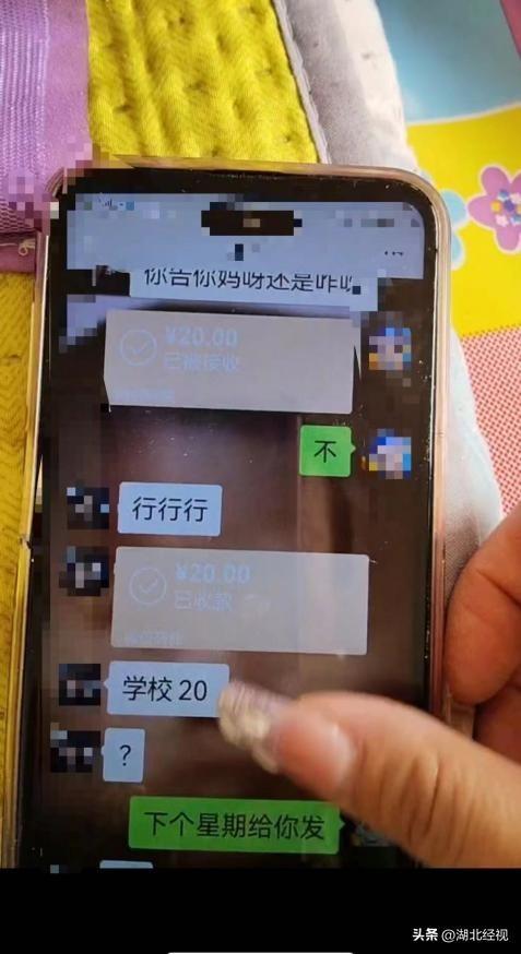 初中生疑因手串断裂霸凌索赔5000元！打人者：要不是杀人犯法 一刀捅死你