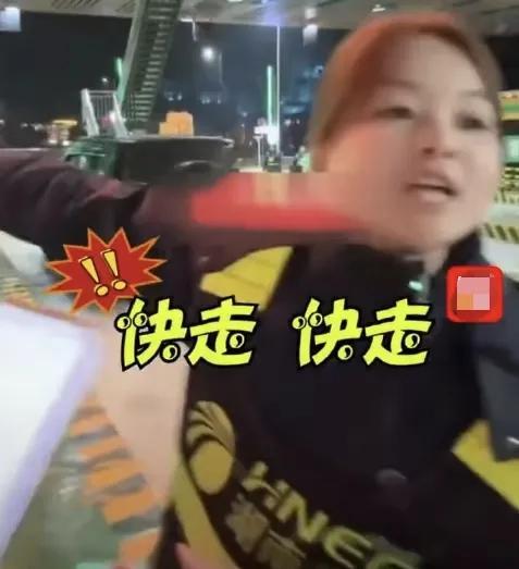 高速免費(fèi)最后一分鐘的壓迫感：一場(chǎng)驚心動(dòng)魄的