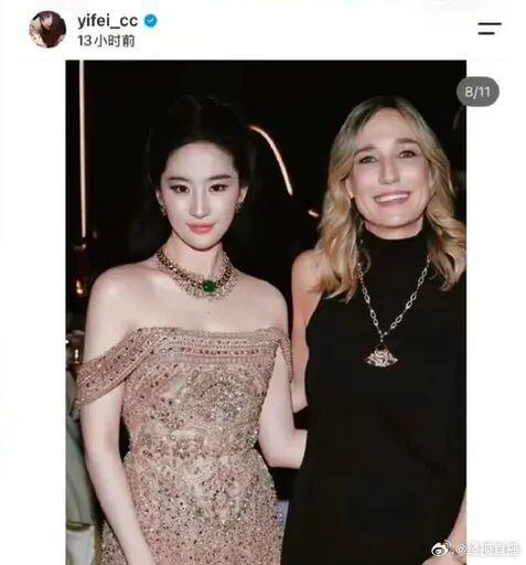 越南女星回应合照被刘亦菲裁掉 争议引发广泛关注