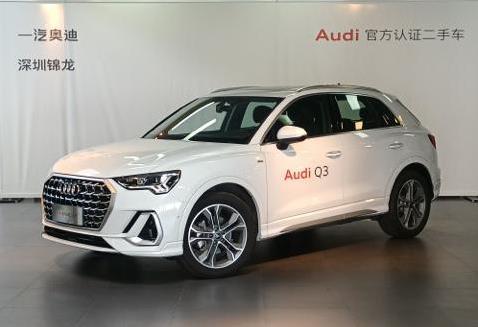 准新奥迪Q3仅17.5万，科技拉满，入手值不值？