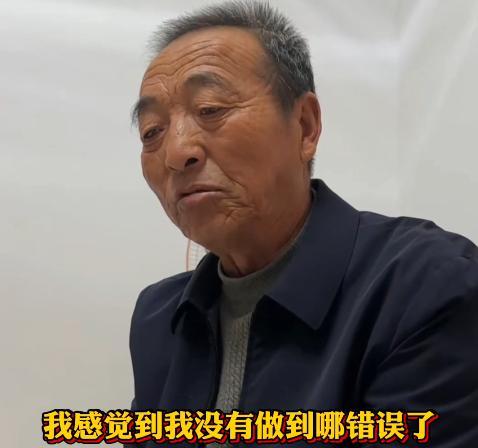 小西天保安涨工资笑说沾了游客的光 喜悦转瞬成无妄之灾