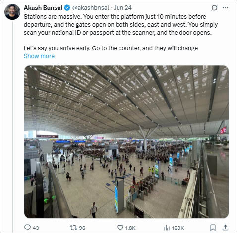 印度网友自嘲何时能赶上中国，印度企业家点赞中国高铁