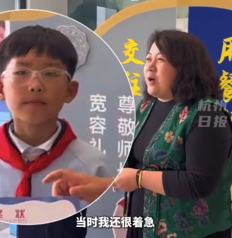 小学生捡到1400元红包上交 憨厚火速制作奖状奖赏