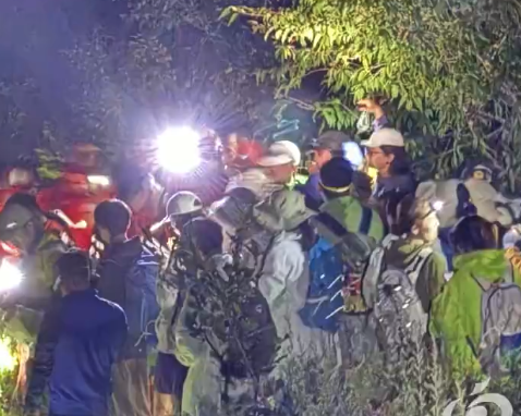 北京40人徒步团被困深山 当地回应