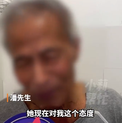 女儿回应因换保姆8旬父亲被冷暴力：他不开心了就在病房里骂我