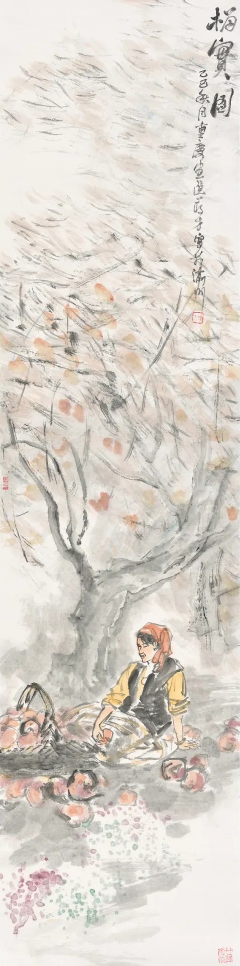 20260105094138338918.jpg 30.jpg