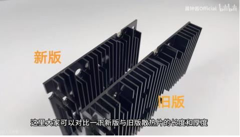 新版小米路由器被指偷偷減配