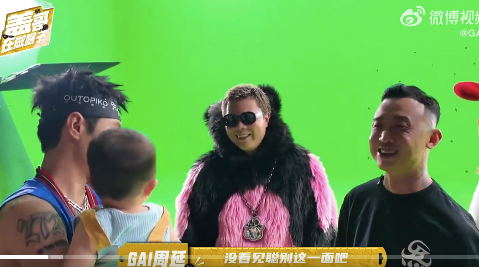 GAI就是說唱街舞都來啊,，只能說太全能了！